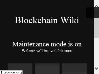 blockchainwiki.org