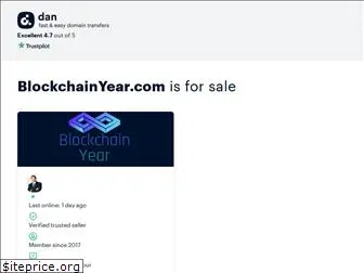 blockchainyear.com