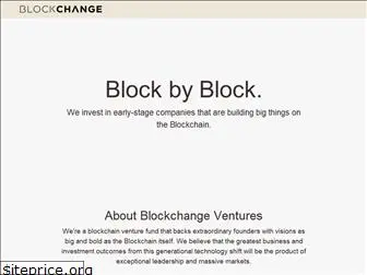 blockchange.vc