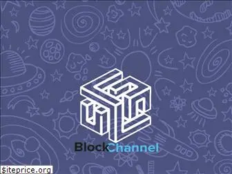 blockchannel.com