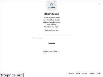 blockchannel.substack.com