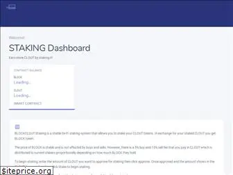 blockclout.com