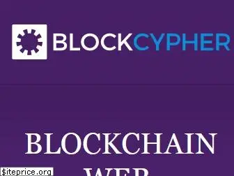 blockcypher.com