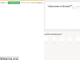 blocketcdn.se