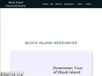 blockislandhistorical.org