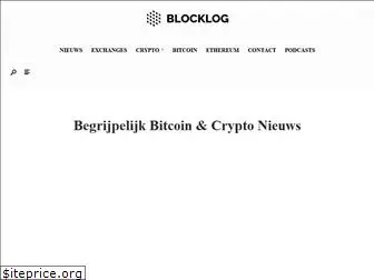 blocklog.nl