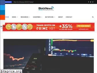 blocknewsafrica.com