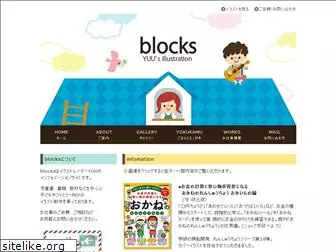 blocks-web.com
