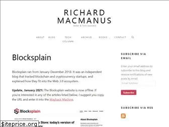 blocksplain.com