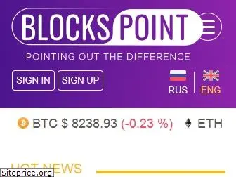 blockspoint.com