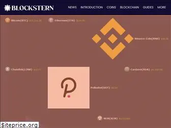 blockstern.io