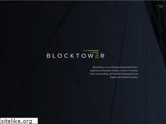 blocktower.com