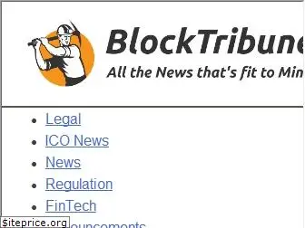 blocktribune.com