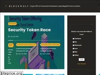 blockwolf.com