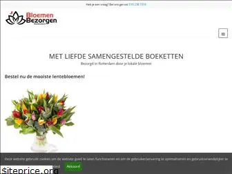 bloemenbezorgenrotterdam.nl