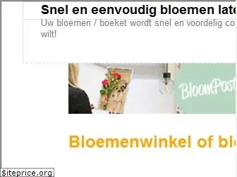 bloemenwinkels.nl