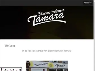 bloemsierkunst-tamara.nl