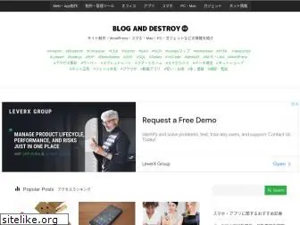 blog-and-destroy.com