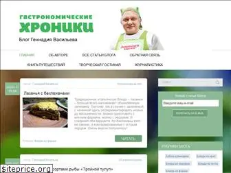blog-domkuh.ru