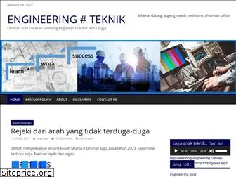 blog-engineering.com