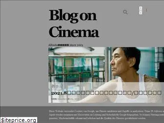 blog-on-cinema.blogspot.com