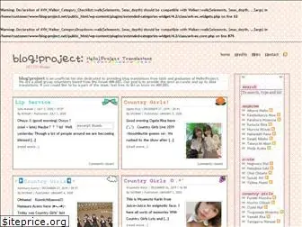blog-project.net