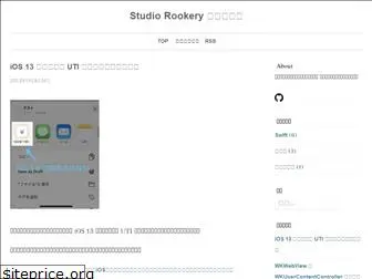 blog-rookery.com