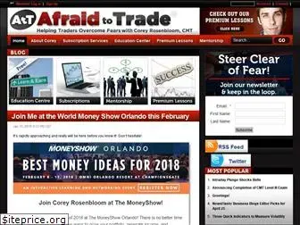 blog.afraidtotrade.com