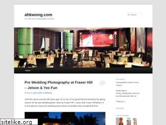 blog.ahkwong.com