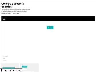 blog.consejogenetico.org