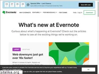 blog.evernote.com