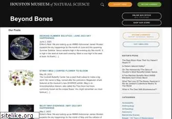 blog.hmns.org