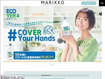 blog.mariko-shinoda.net