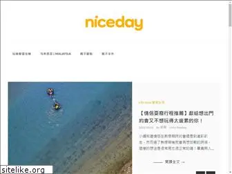 blog.niceday.tw