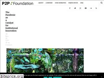 blog.p2pfoundation.net