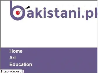 blog.pakistani.pk