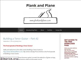 blog.plankandplane.com