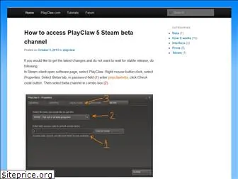 blog.playclaw.com