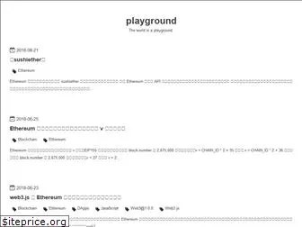 blog.playground.io