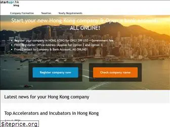 blog.startupr.hk