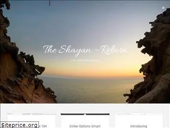 blog.theshayan.com