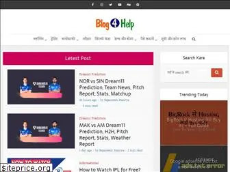 blog4help.com