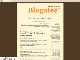blogatee.blogspot.com