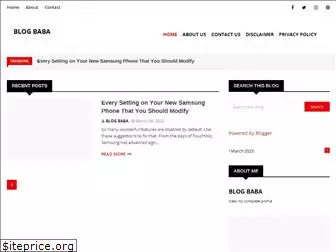 blogbaba.in