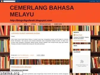 blogcikgufarah.blogspot.com