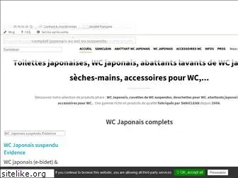 blogduwcjaponais.com