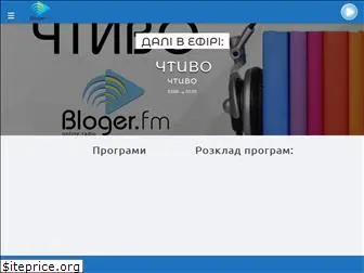 bloger.fm