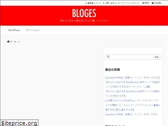 bloges39.com