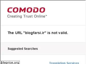 blogfarsi.ir