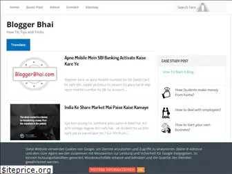 blogger-bhai.blogspot.com